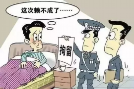 跟客户讨要债款的说话技巧